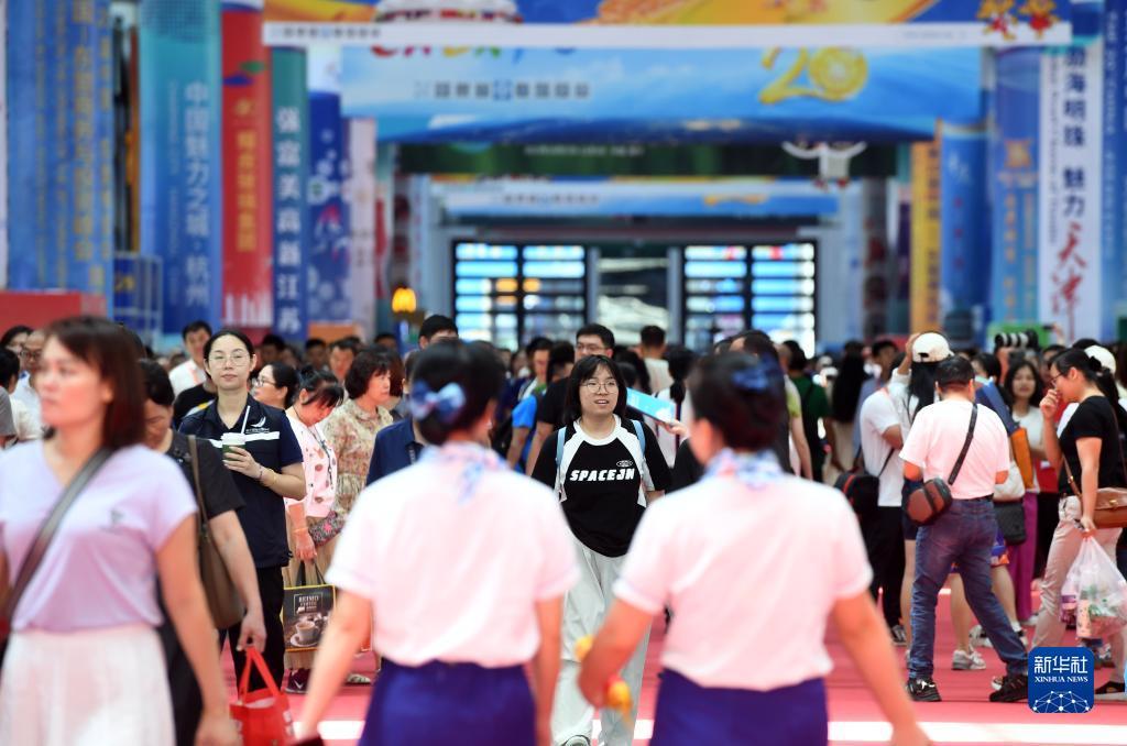 790游戏微信客服上下分